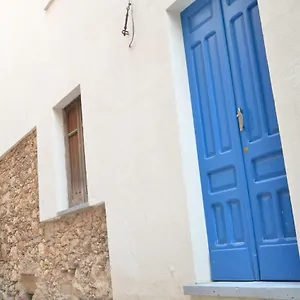 Casa vacanze Sa Succargia, Baunei